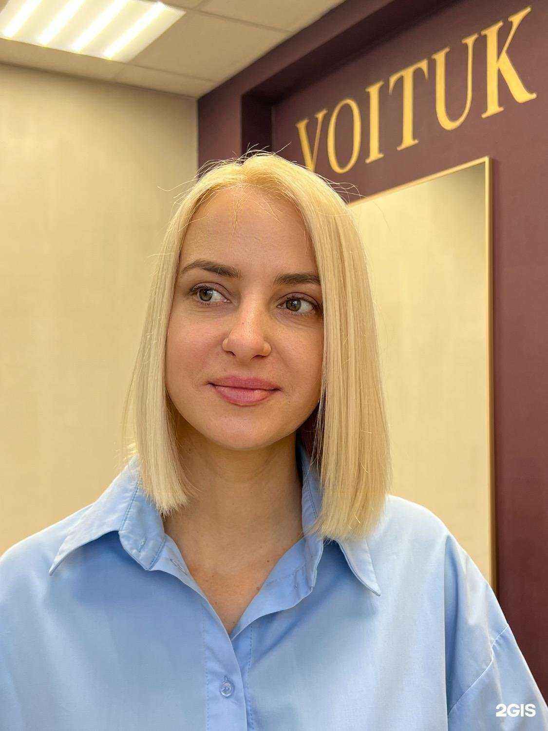 Отзывы на компанию Voituk Tatiana в Краснодаре c фото