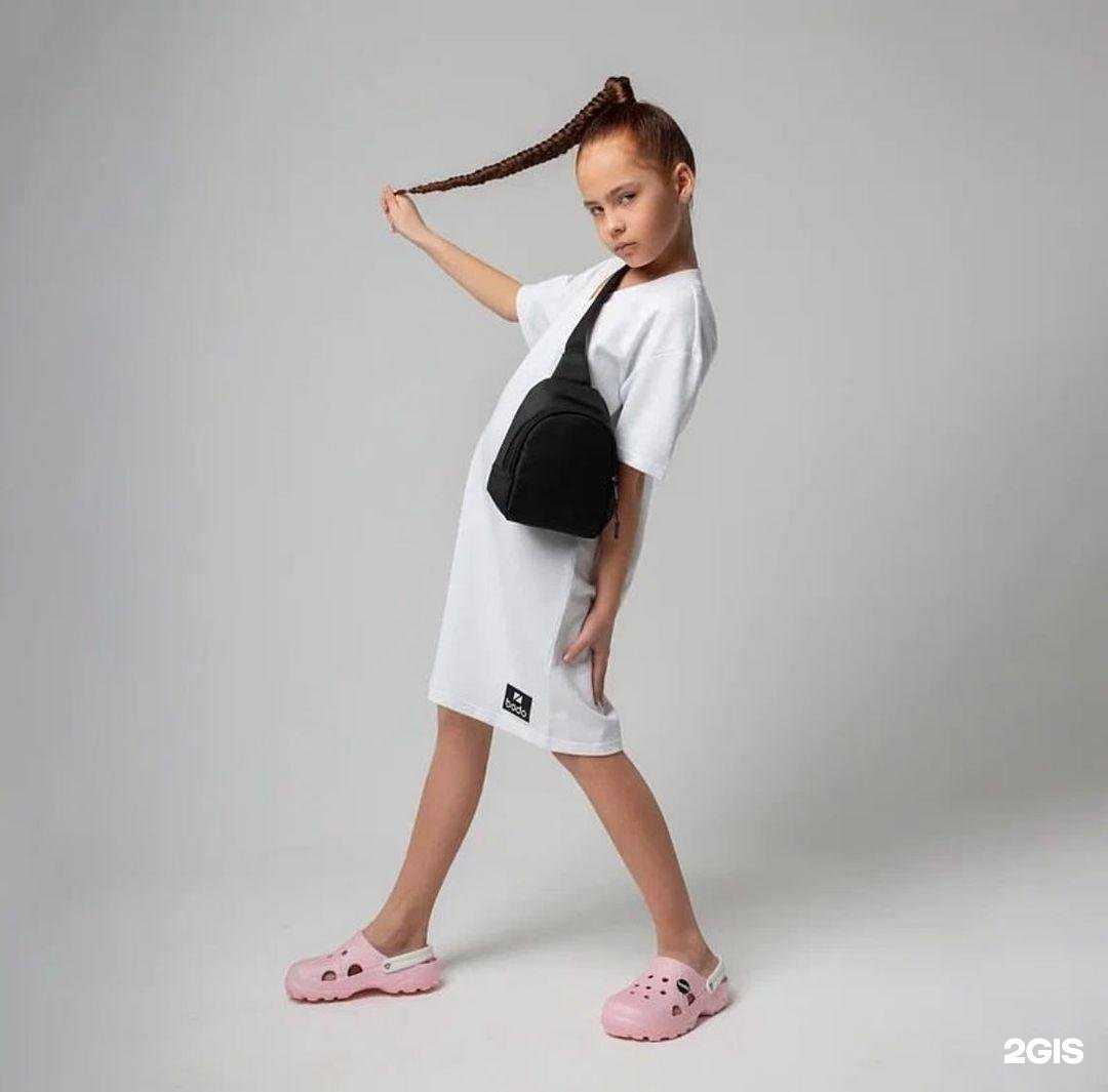 Отзывы на компанию Кенгуру в Черногорске c фото