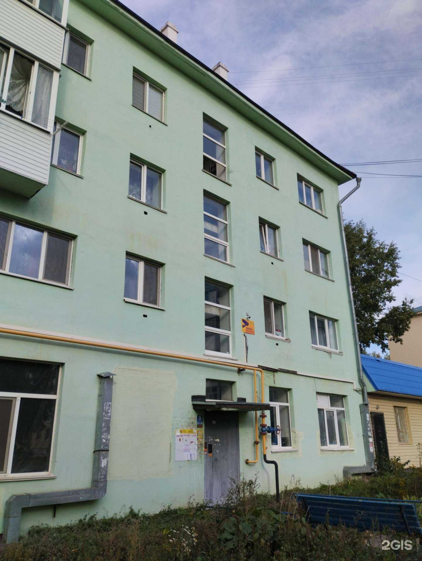 Отзывы на компанию Golden Smoke в Нефтекамске c фото - фотография 2 из 2