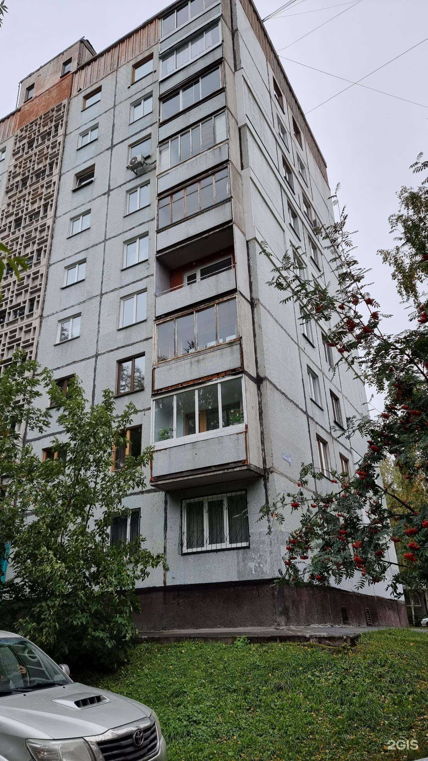 Отзывы на компанию Техноград в Кемерове c фото - фотография 2 из 2