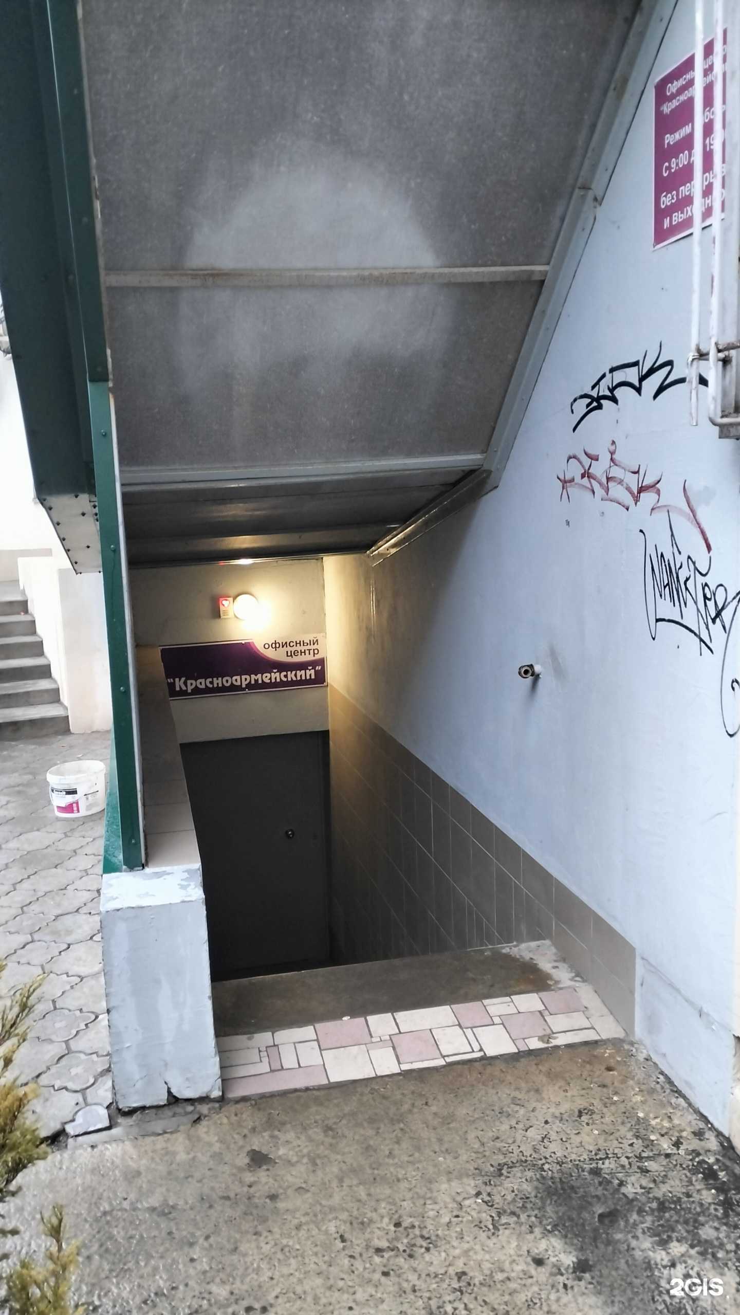 Отзывы на компанию JA Beauty Studio в Волгограде c фото