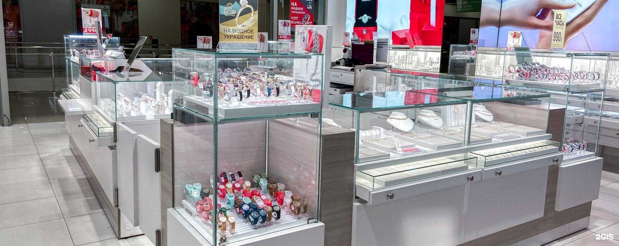 Отзывы на компанию Sunlight в Уфе c фото