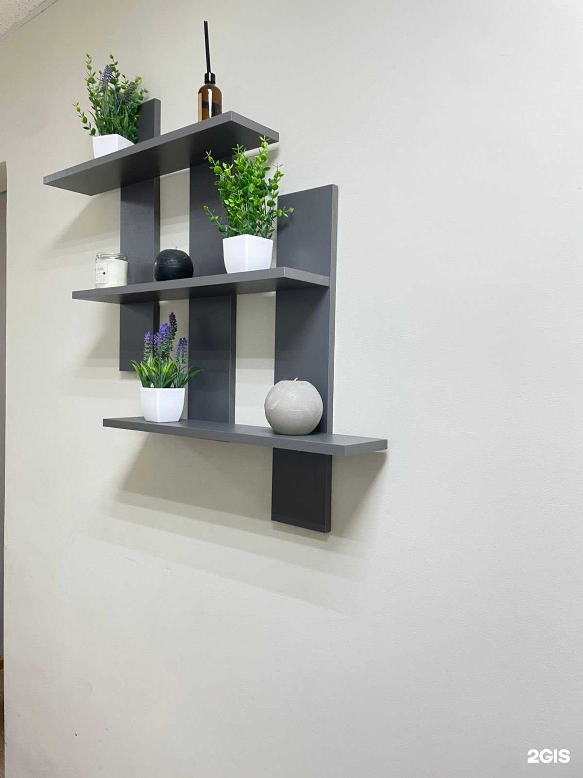 Отзывы на компанию Дом в г. Саратов c фото