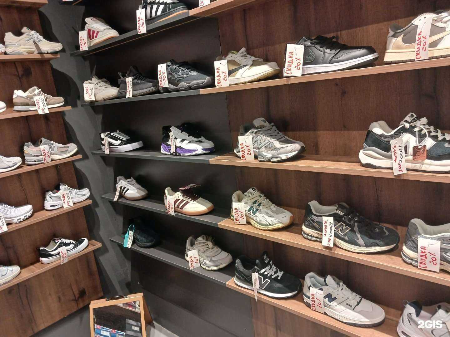 Отзывы на компанию Культ кроссовки в Тамбове c фото