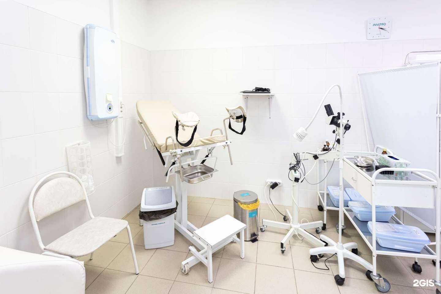 Отзывы на компанию INVITRO в г. Подольск c фото