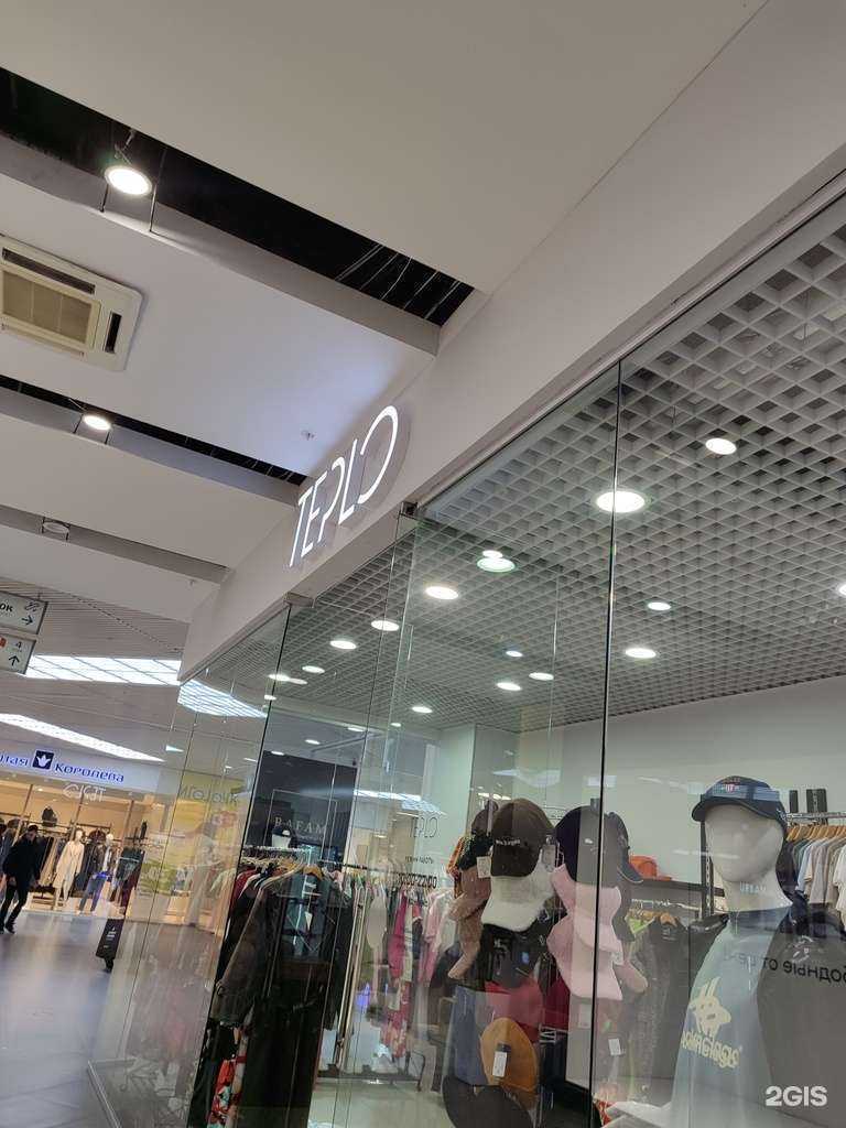 Отзывы на компанию Teplo в Тюмени c фото