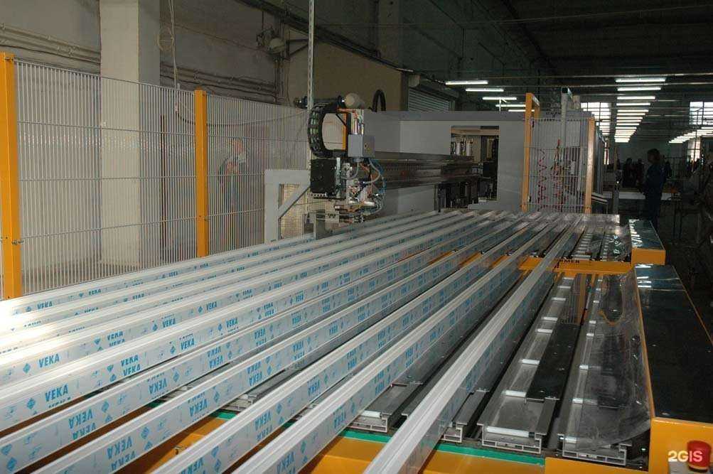 Отзывы на компанию Консиб в Кстове c фото