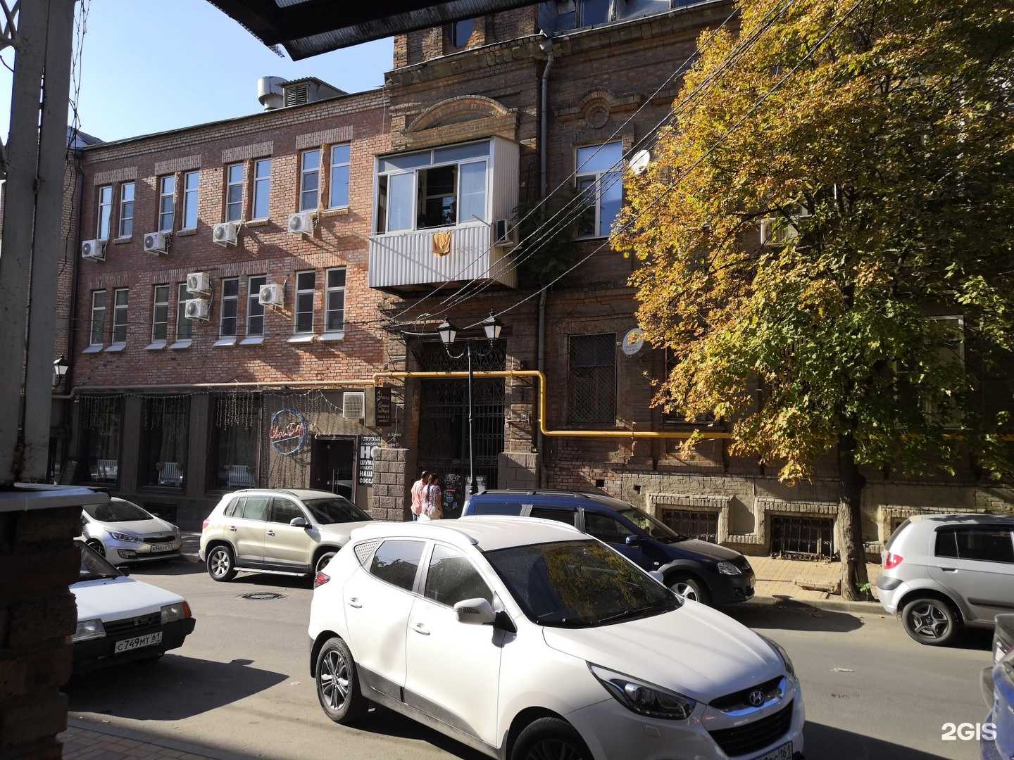 Отзывы на компанию Baba-Luba Rock&Roll Club в Ростове-на-Дону c фото - фотография 2 из 2