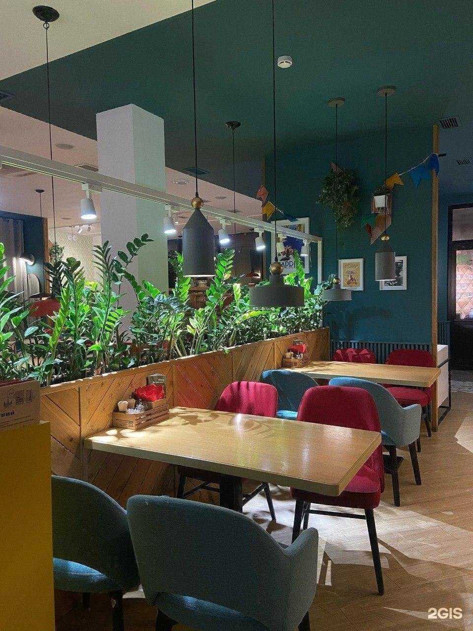 Отзывы на компанию Mama Pizza в г. Ижевск c фото