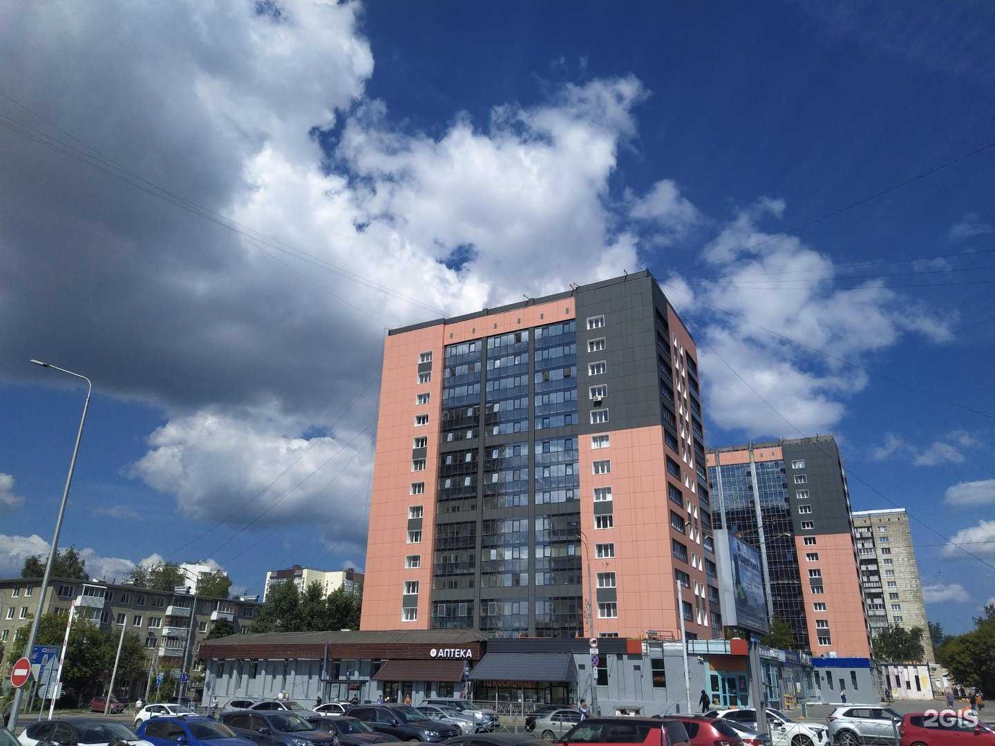 Отзывы на компанию Уголок солнца в Перми c фото - фотография 2 из 2