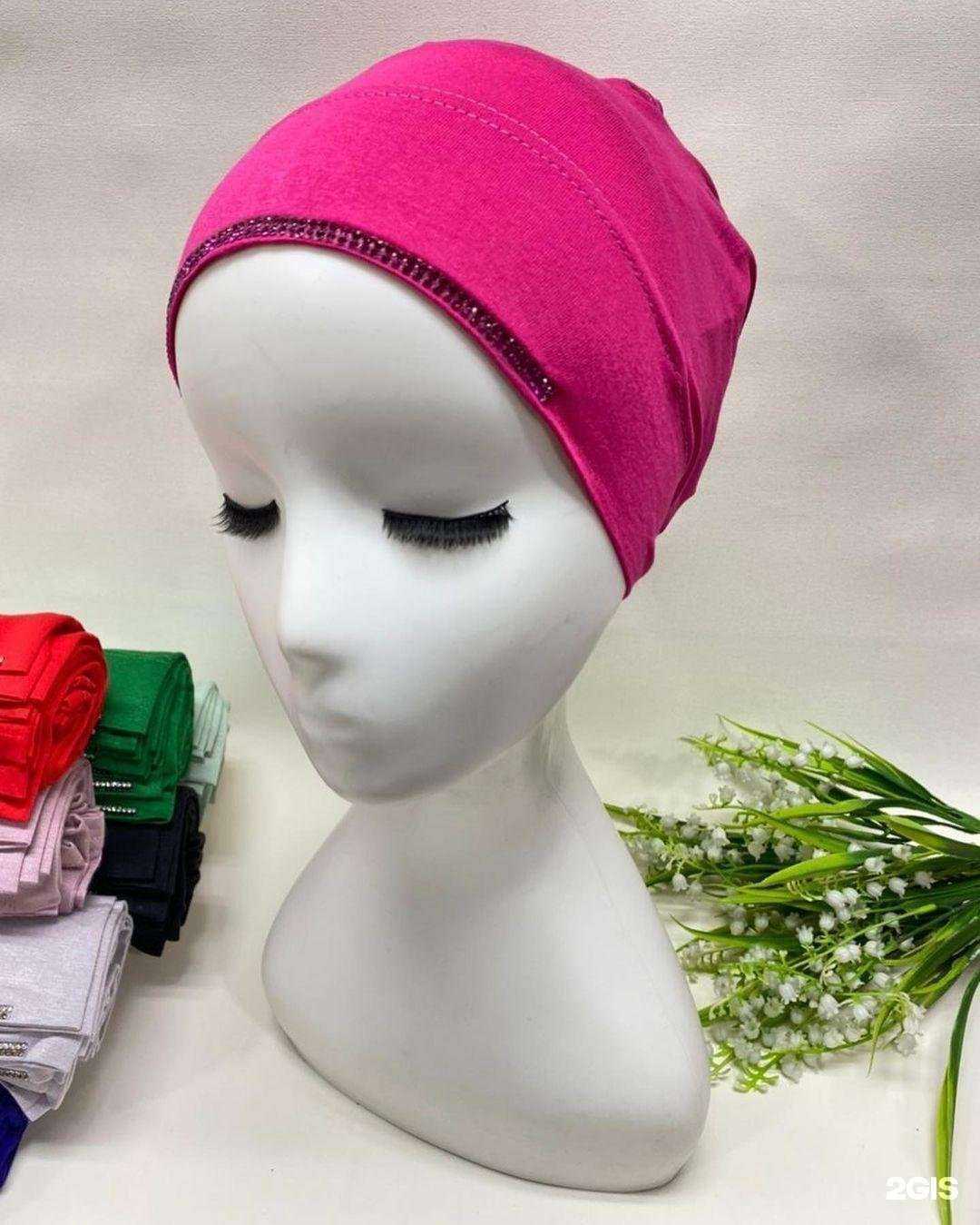 Отзывы на компанию Hadicha_shop_nsk в Новосибирске c фото