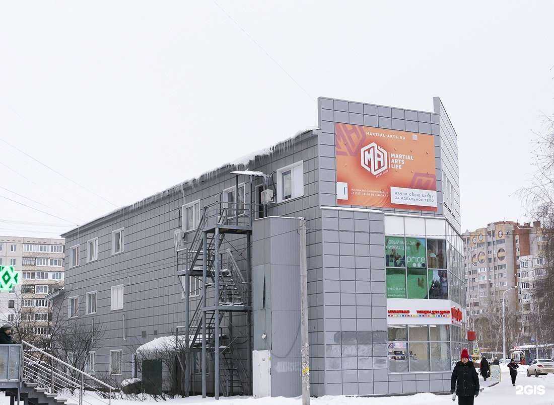 Отзывы на компанию Адм дентал в Уфе c фото - фотография 2 из 2