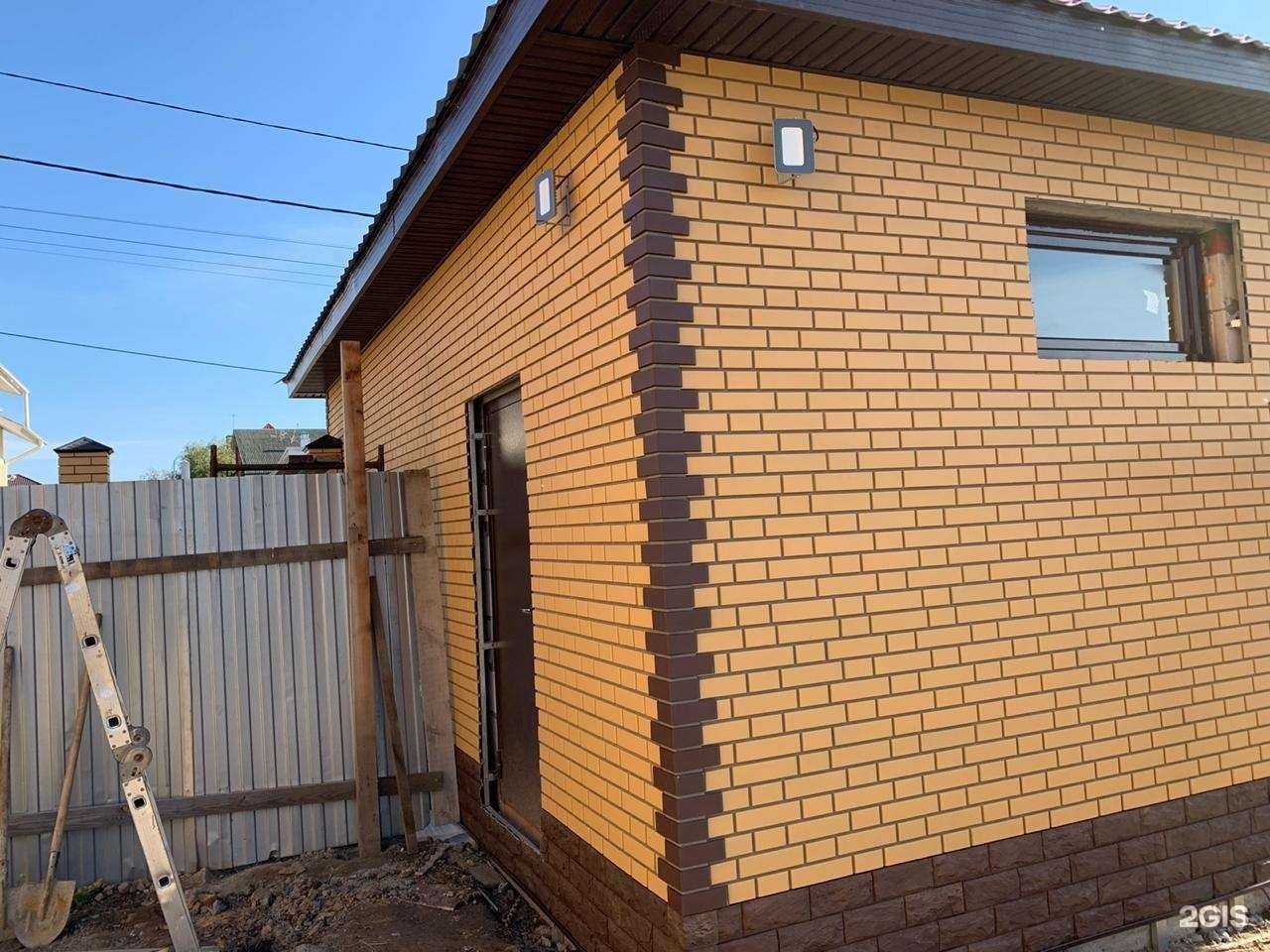 Отзывы на компанию Фасад-центр в г. Челябинск c фото