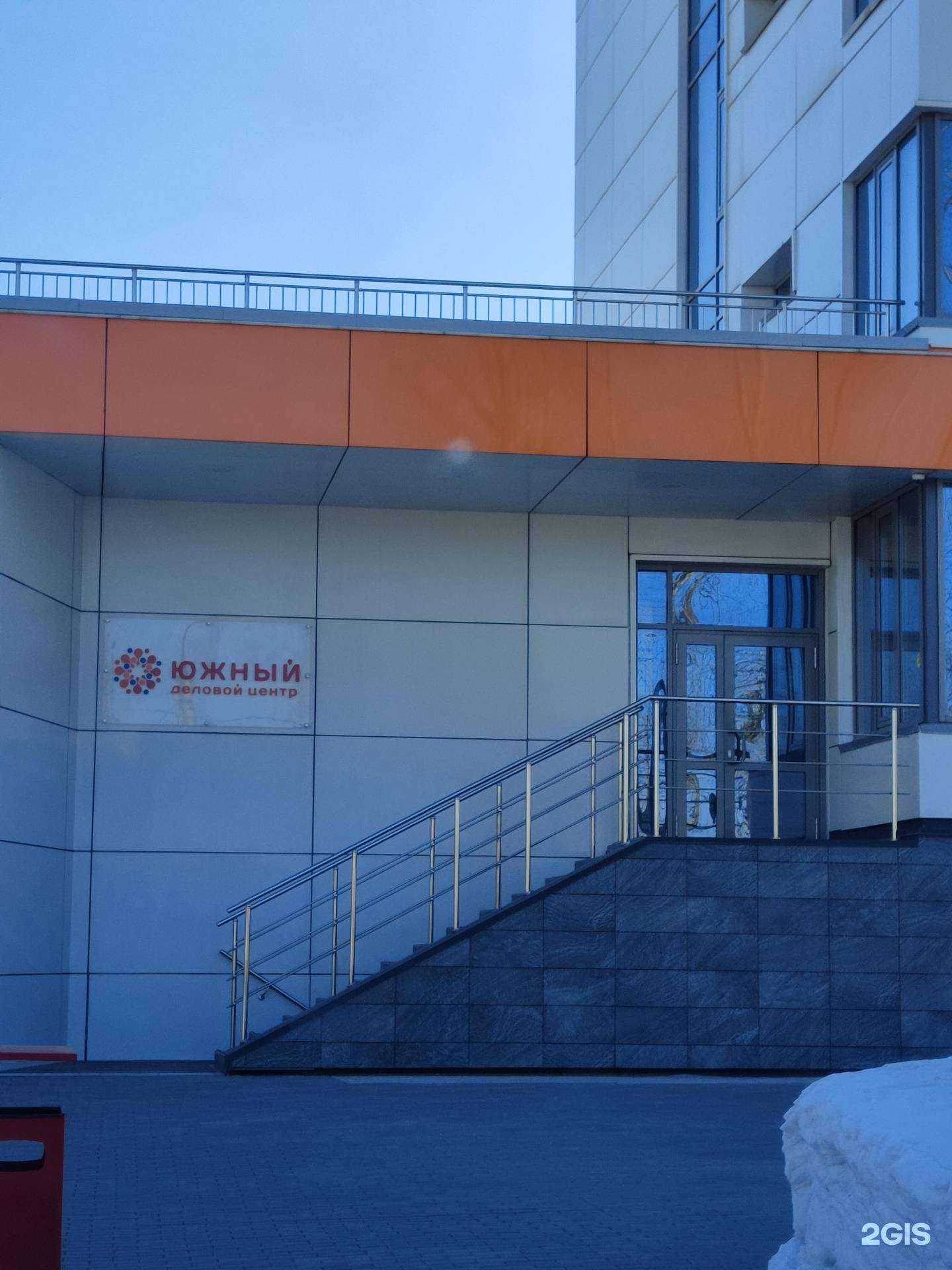 Отзывы на компанию УралСибТрейд. Сибирский регион в г. Новосибирск c фото