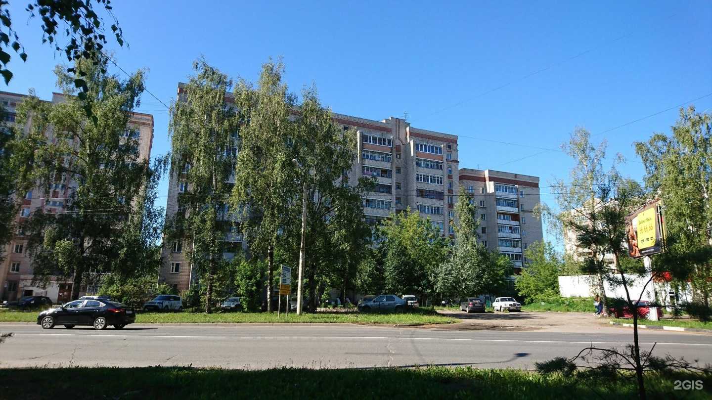 Отзывы на компанию Медстом в Костроме c фото - фотография 2 из 2