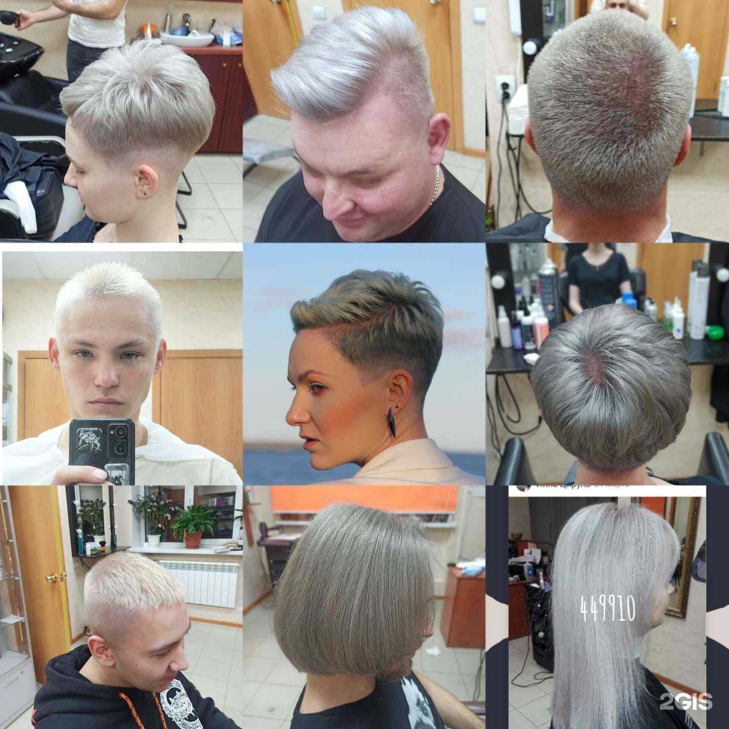 Отзывы на компанию Яна в Чебоксарах c фото