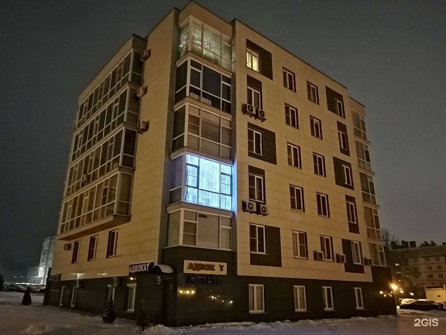 Отзывы на компанию Адвокатский кабинет Тапилина Г.П. в Сарове c фото - фотография 2 из 2