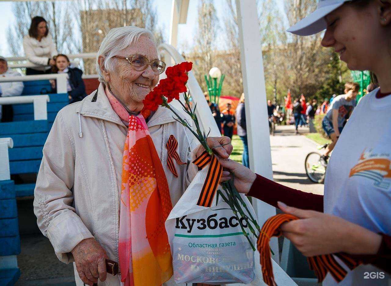 Отзывы на компанию Эдвайс в Кемерове c фото
