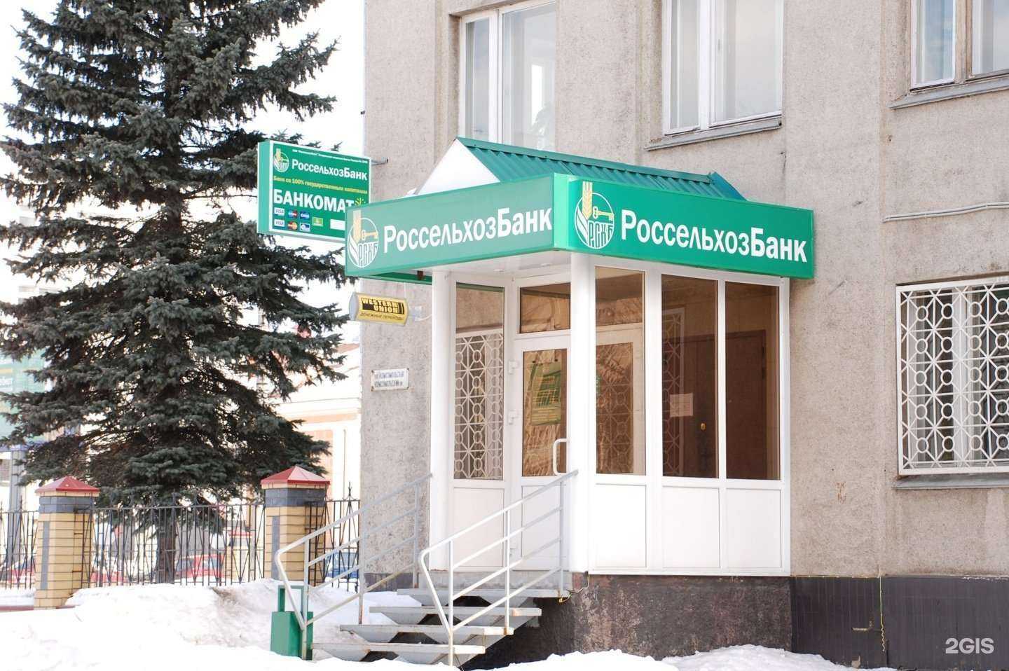 Отзывы на компанию Мир окон Марий Эл в Йошкар-Оле c фото