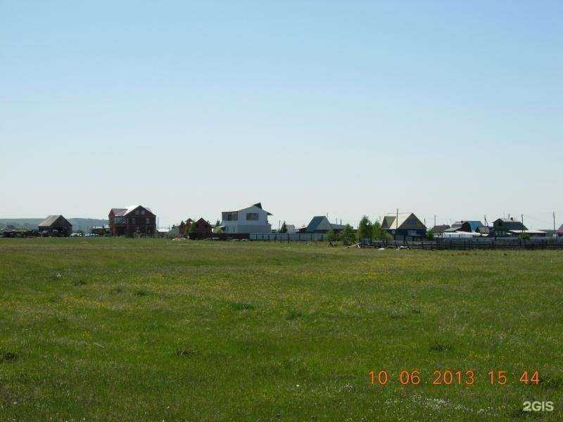 Отзывы на компанию Байтог в Иркутске c фото