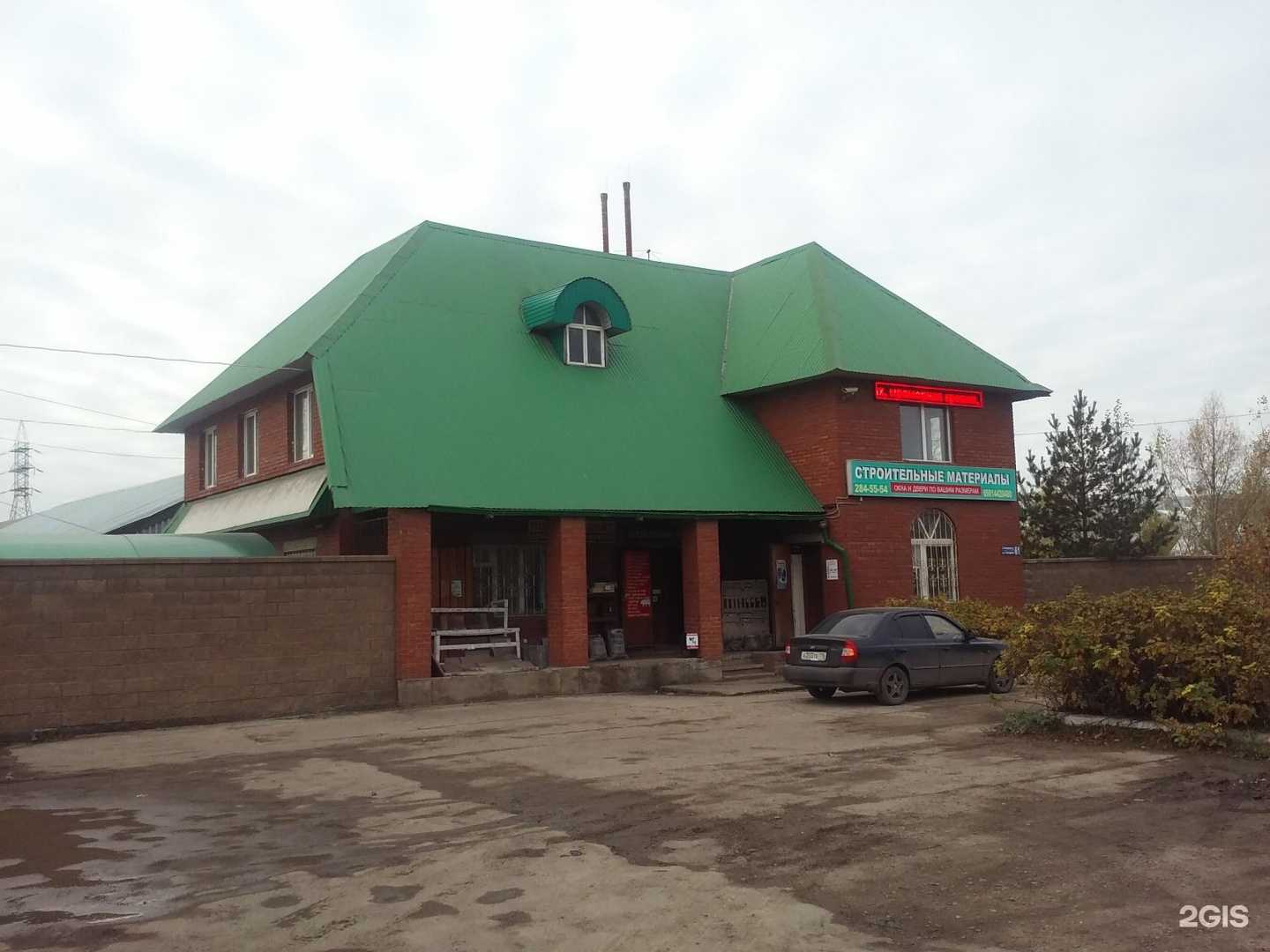 Отзывы на компанию Тюнинг хаус-Уфа в Уфе c фото - фотография 2 из 2