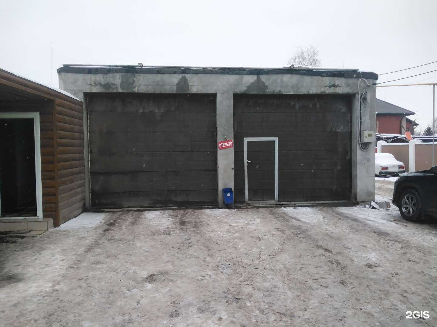 Отзывы на компанию 777 в г. Екатеринбург c фото