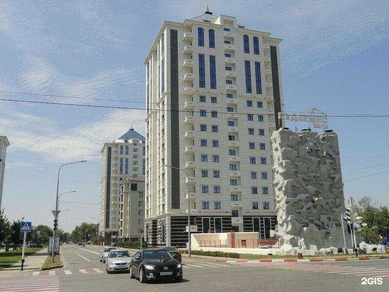 Отзывы на компанию Наше будущее в г. Гудермес c фото