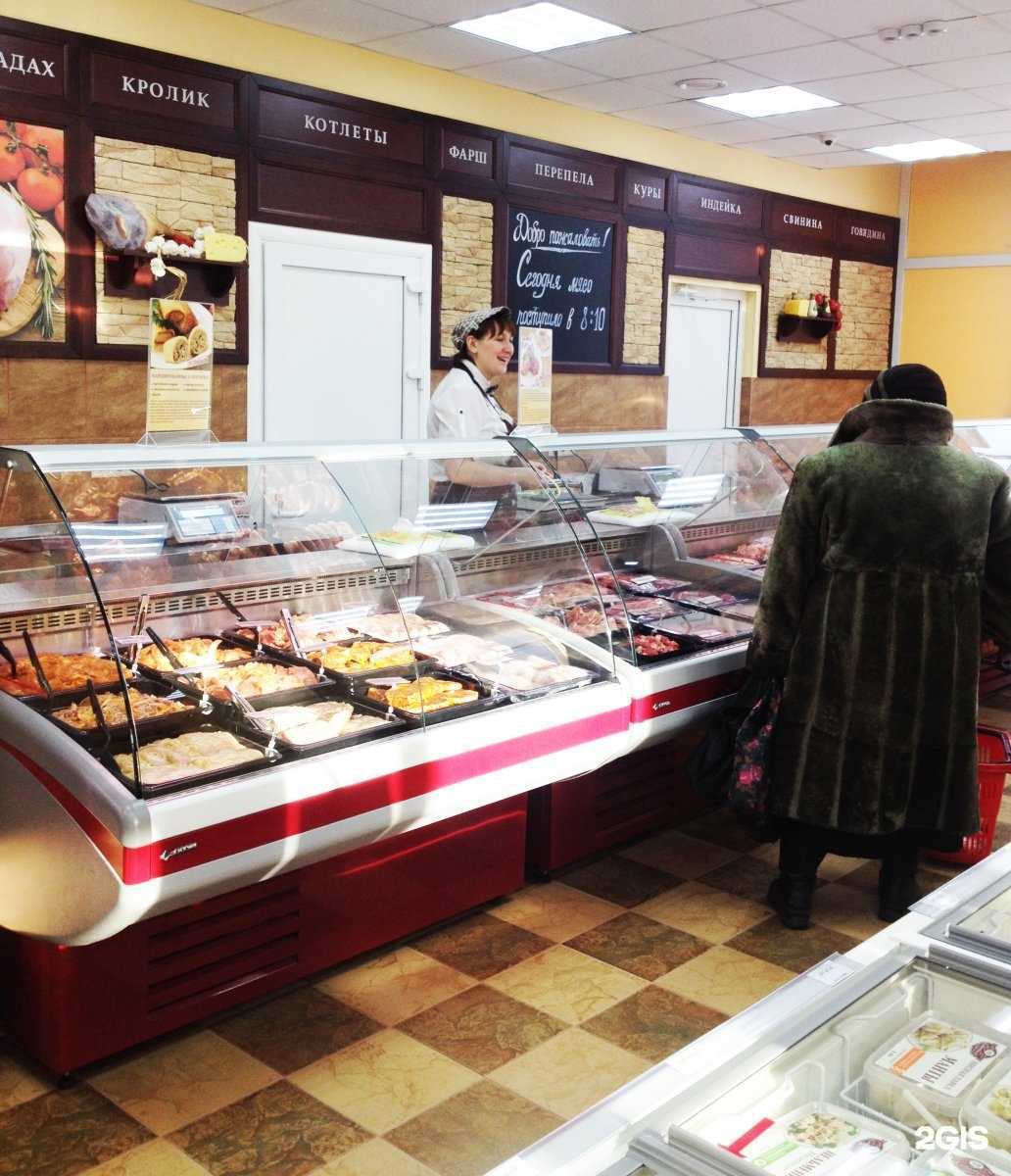 Отзывы на компанию Сибирские колбасы в Омске c фото