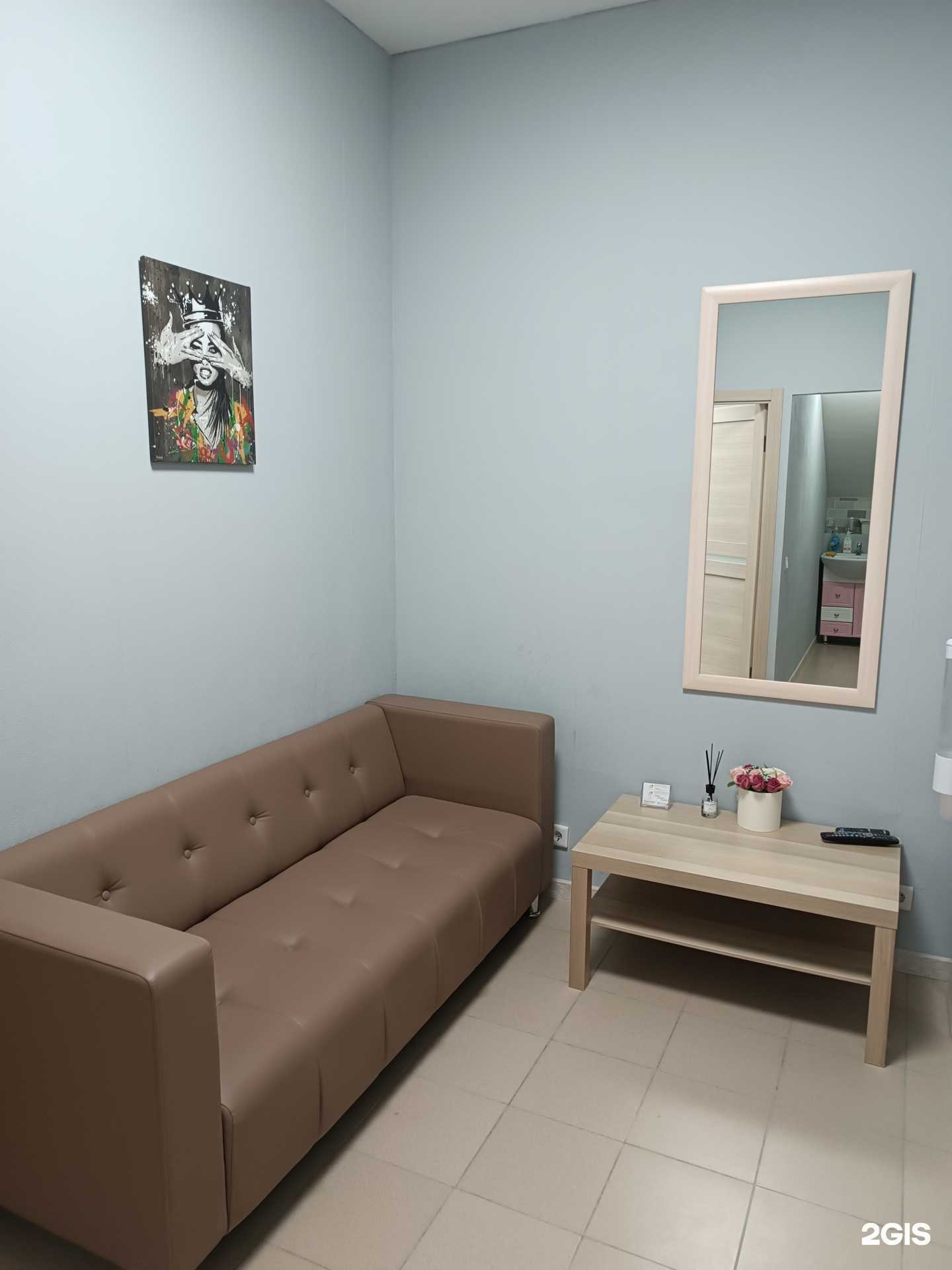 Отзывы на компанию Салон красоты в Йошкар-Оле c фото