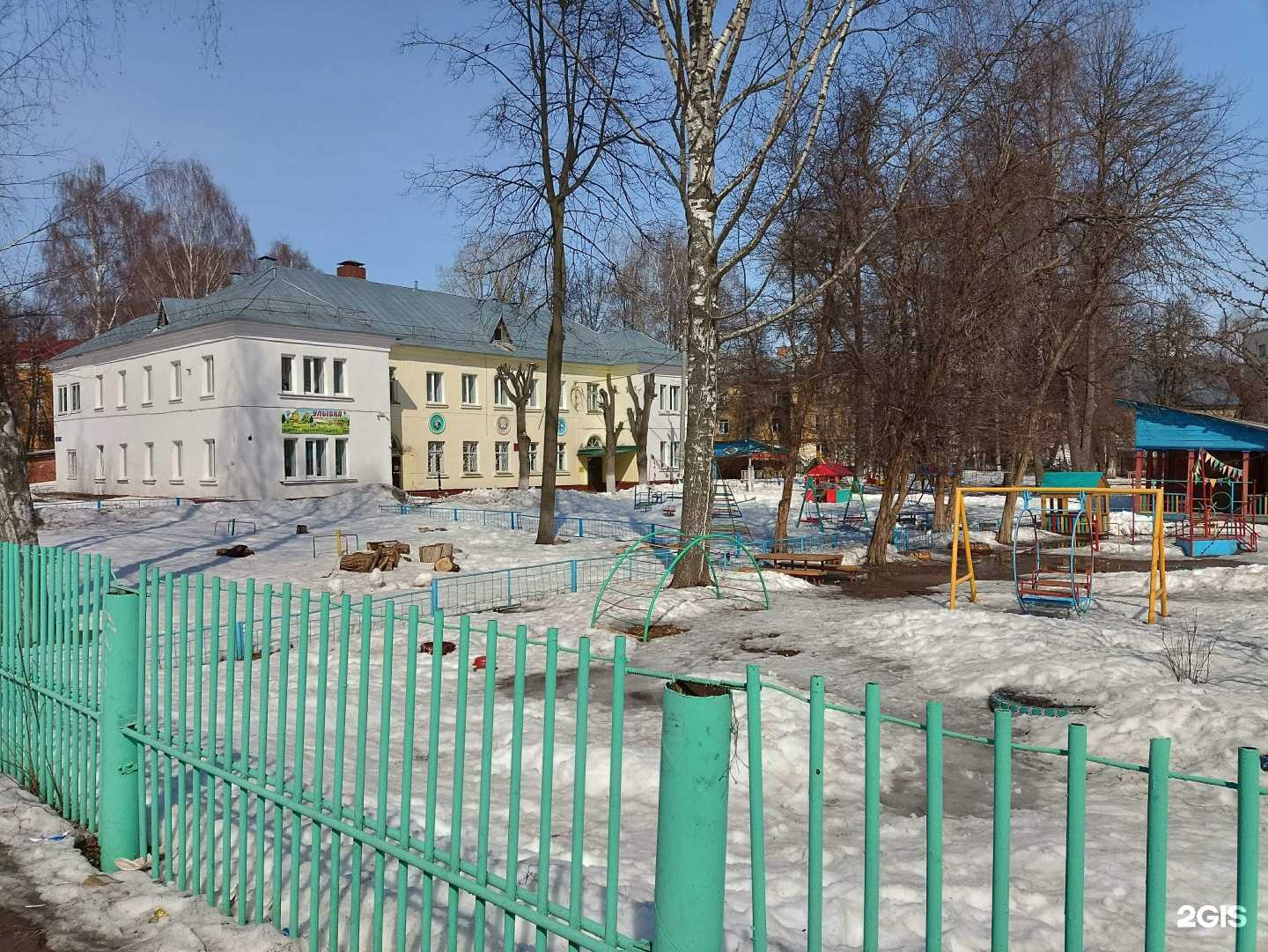 Отзывы на компанию Улыбка в Йошкар-Оле c фото