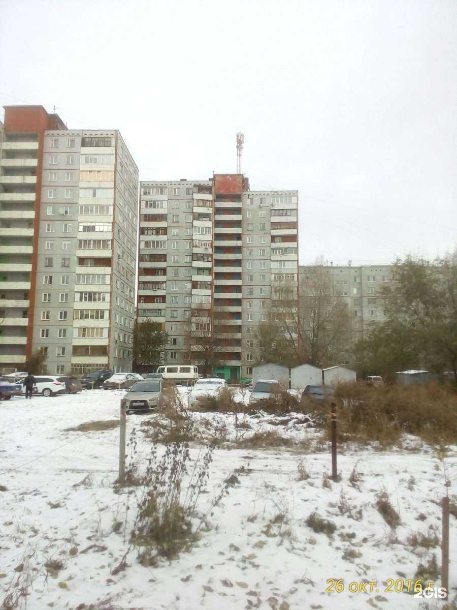 Отзывы на компанию Кировский в Омске c фото - фотография 2 из 2