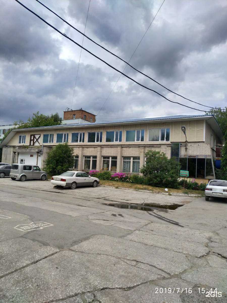 Отзывы на компанию Сибтанк в Новосибирске c фото