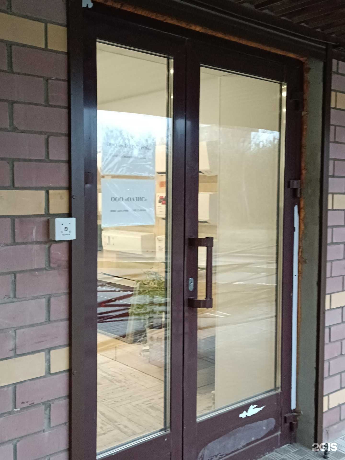 Отзывы на компанию Благострой в г. Йошкар-Ола c фото