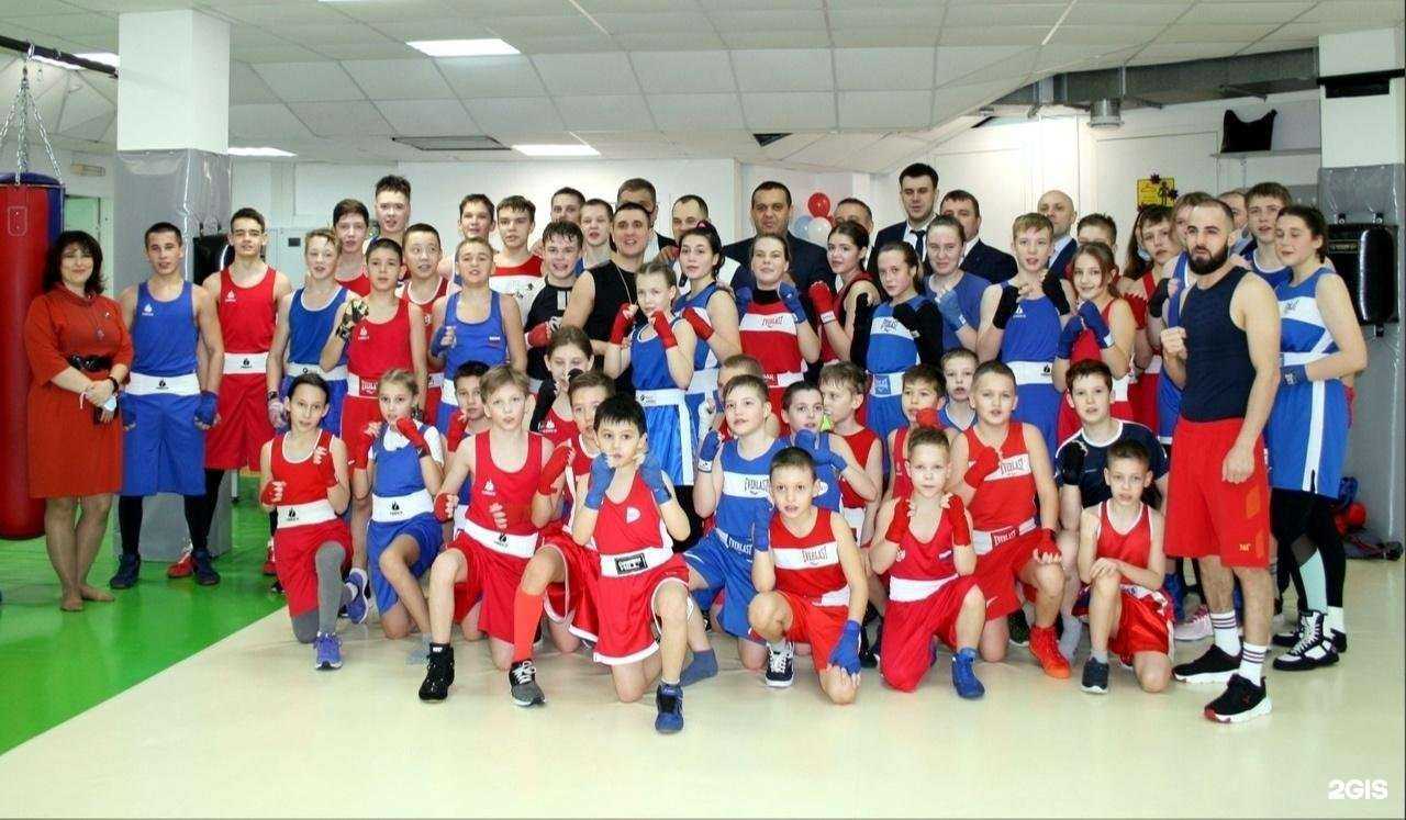 Отзывы на компанию Детско–юношеский спортивный центр единоборств в г. Челябинск c фото