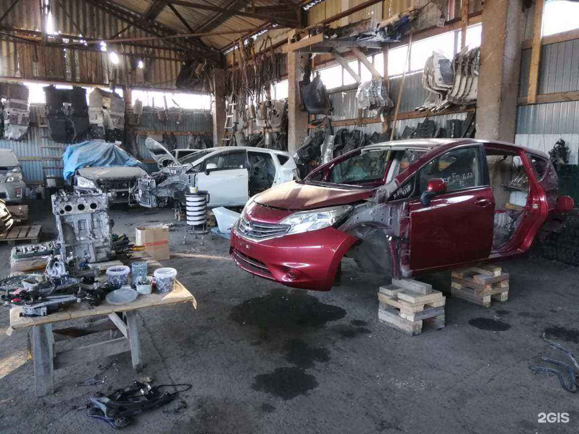 Отзывы на компанию Авто Формат в г. Владивосток c фото