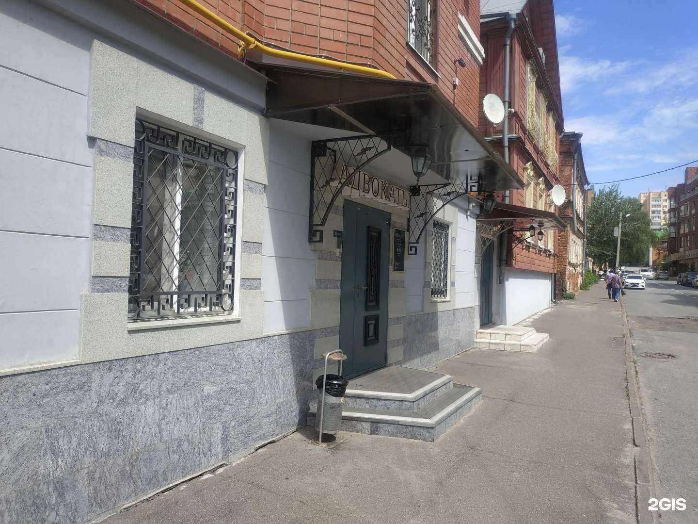 Отзывы на компанию Артэ в Казани c фото