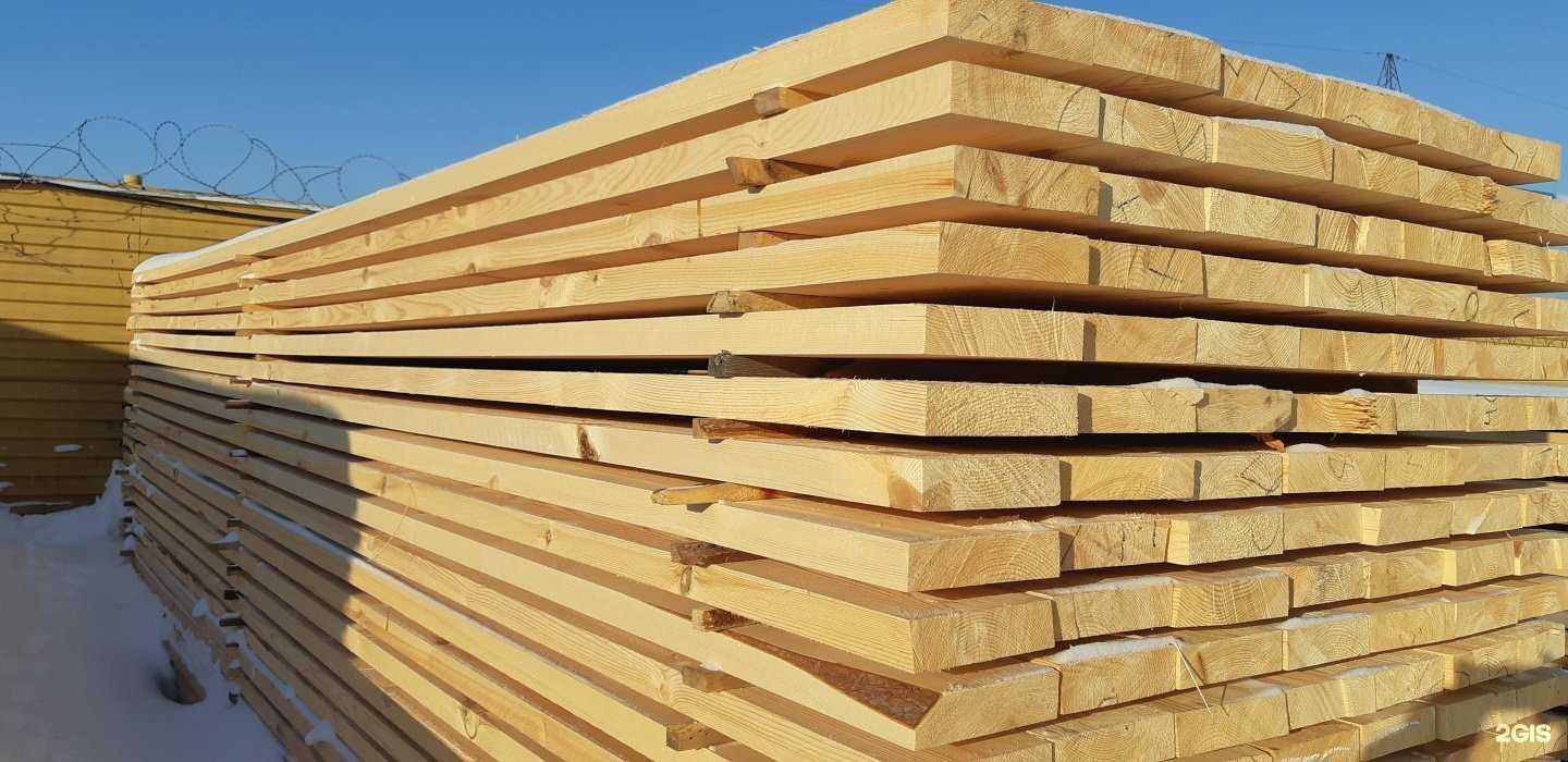 Отзывы на компанию Сибсталь в Новосибирске c фото