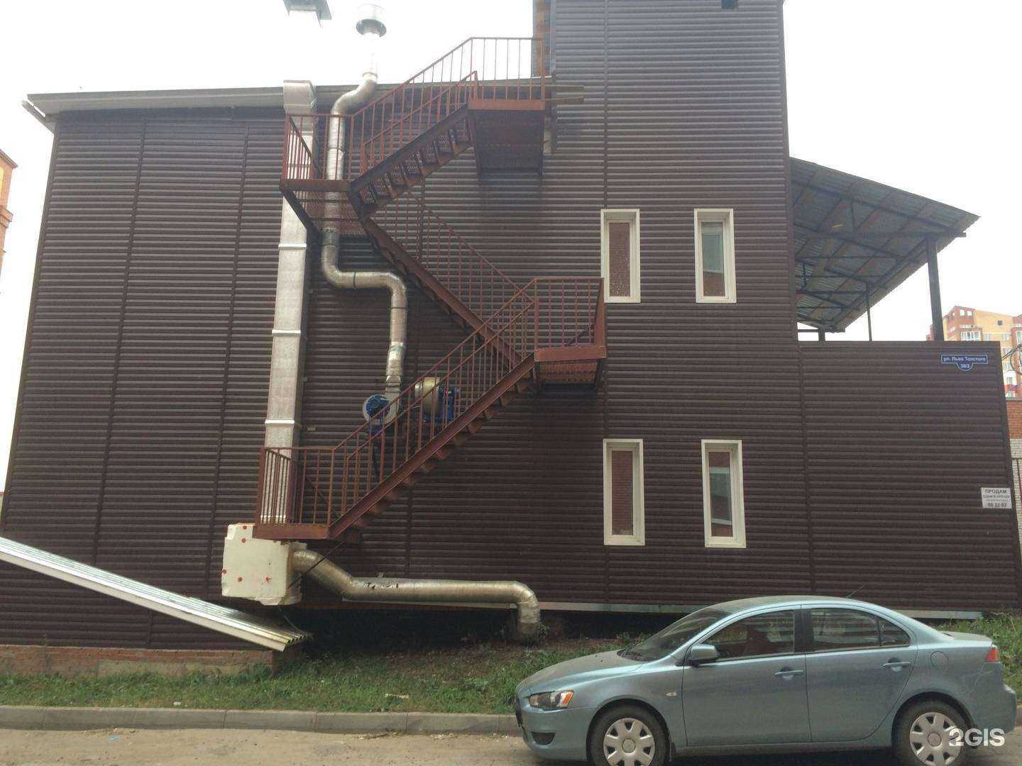 Отзывы на компанию Отделочник №1 в Томске c фото - фотография 2 из 2