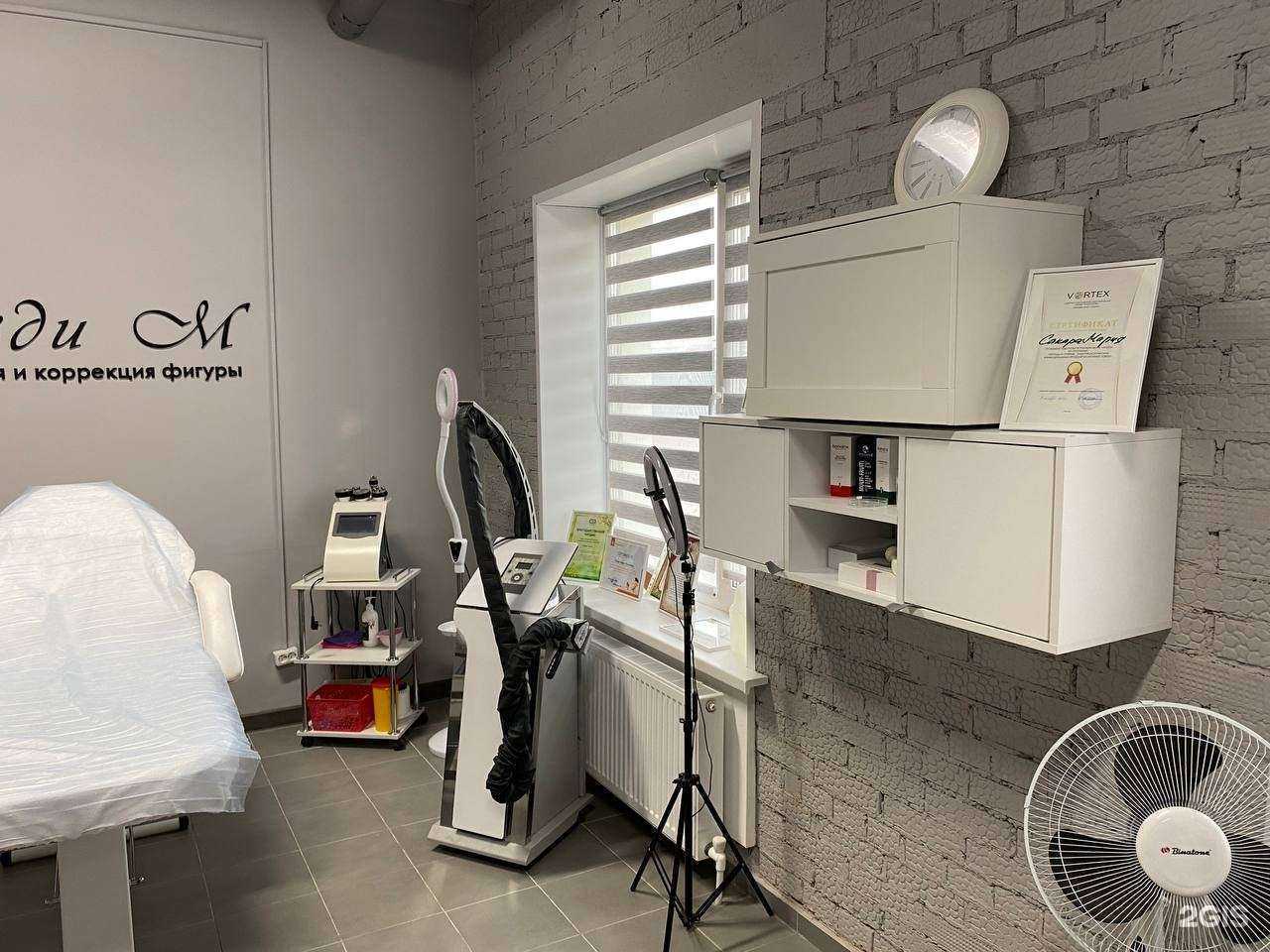 Отзывы на компанию Леди-М в Уфе c фото