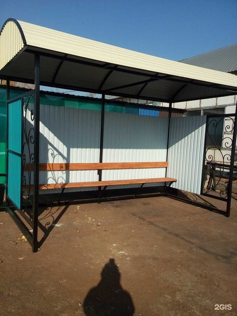 Отзывы на компанию Мк Марс в Набережных Челнах c фото