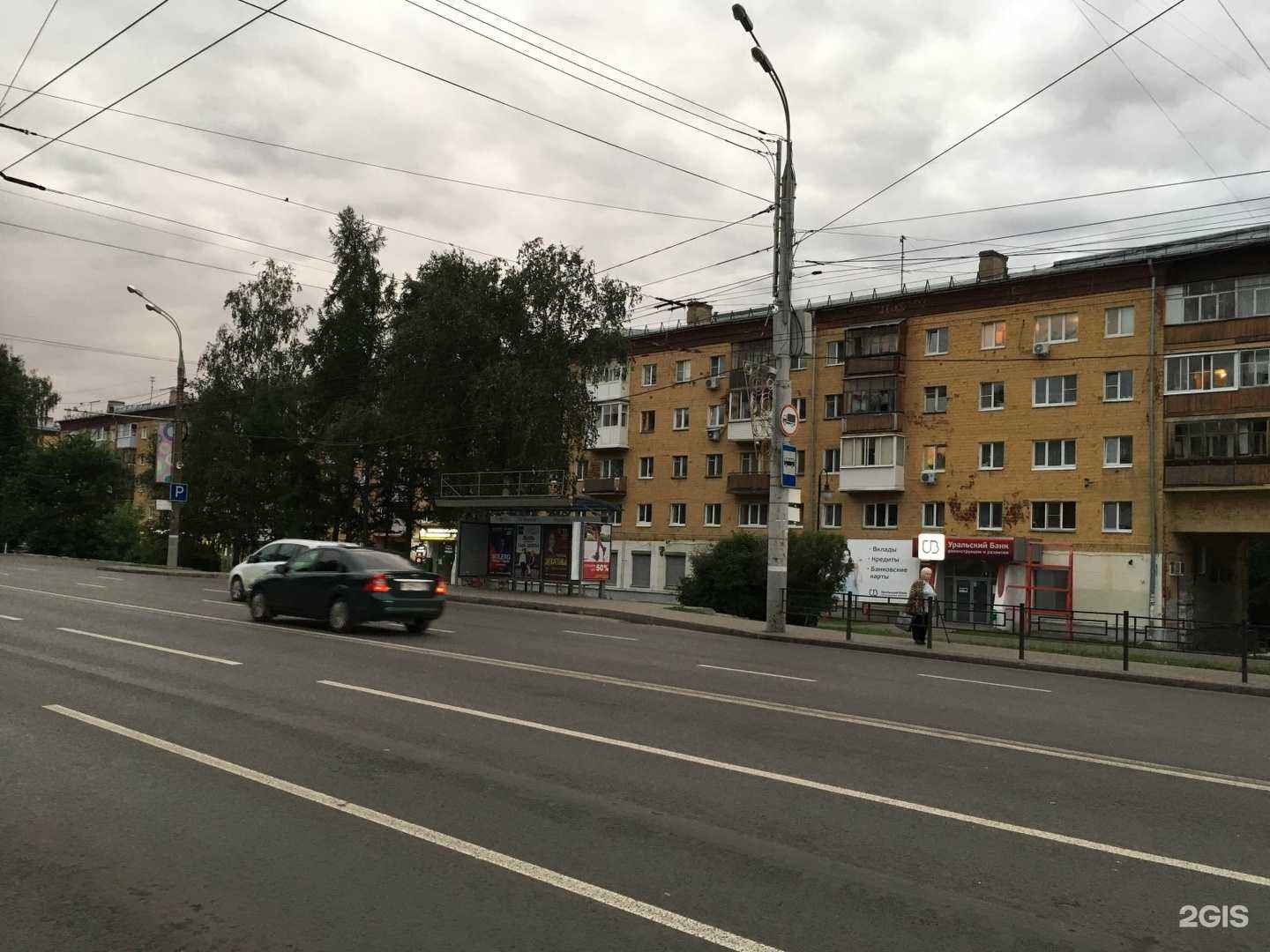 Отзывы на компанию Всероссийский банк развития регионов в г. Ижевск c фото