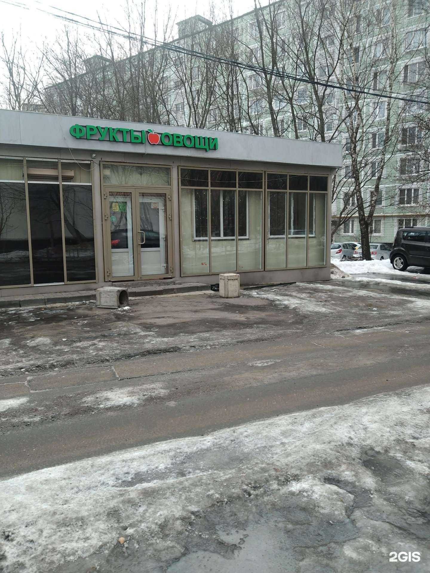 Отзывы на компанию Мастерская по ремонту обуви и изготовлению ключей в Химках c фото - фотография 2 из 2