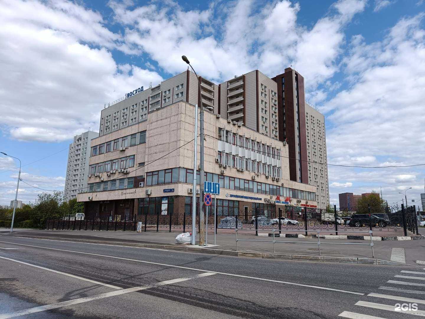 Отзывы на компанию Copix в Отрадном c фото - фотография 2 из 2