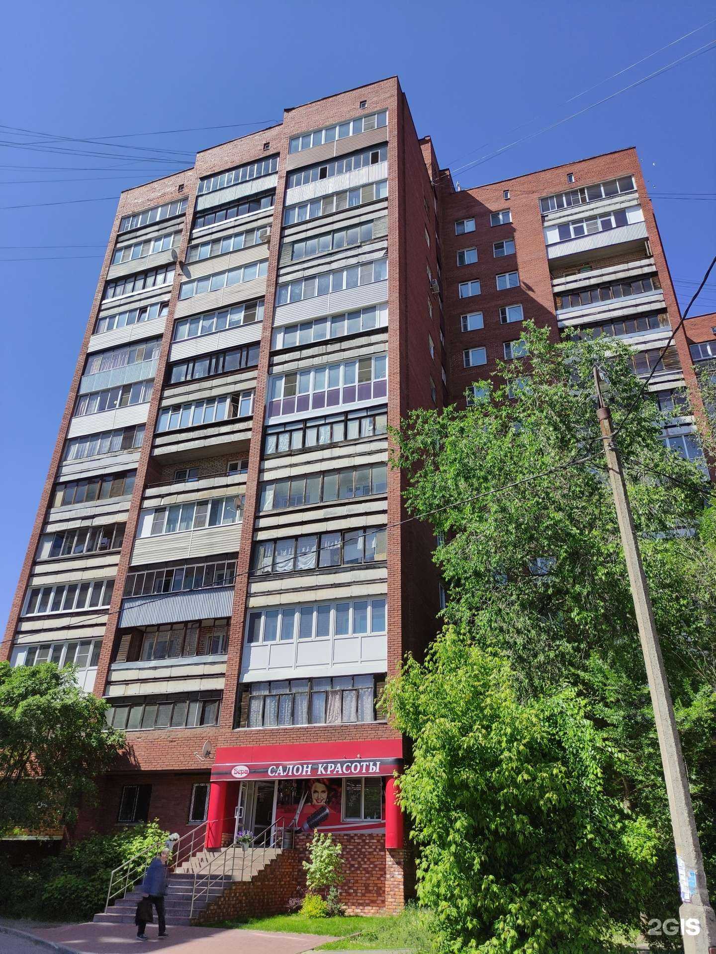 Отзывы на компанию Софтиум в Орехово-Зуеве c фото - фотография 2 из 2