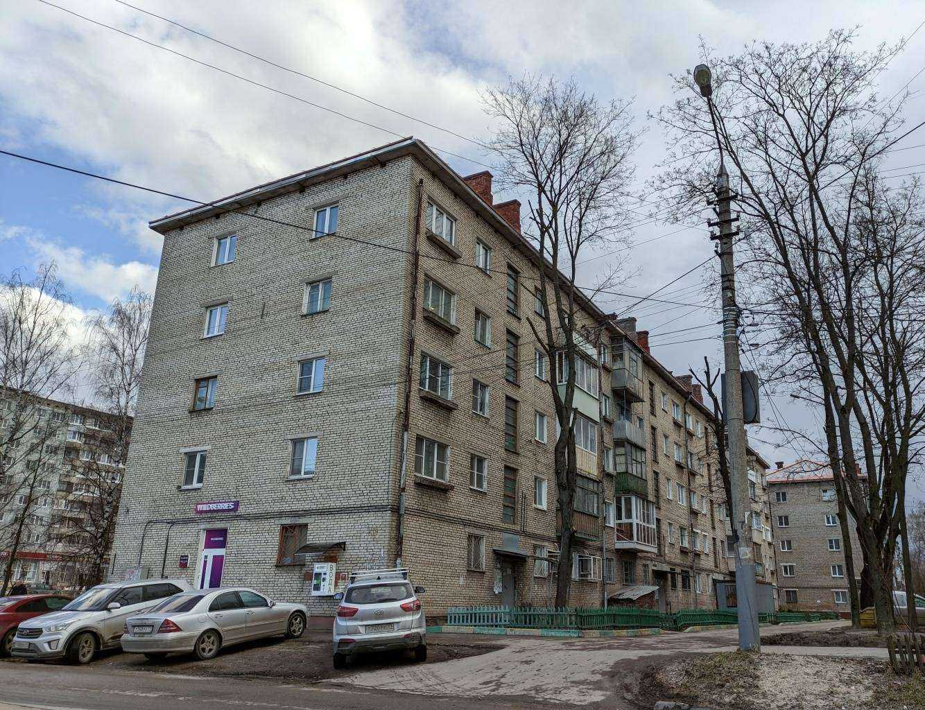 Отзывы на компанию Живая вода в Туле c фото - фотография 2 из 2