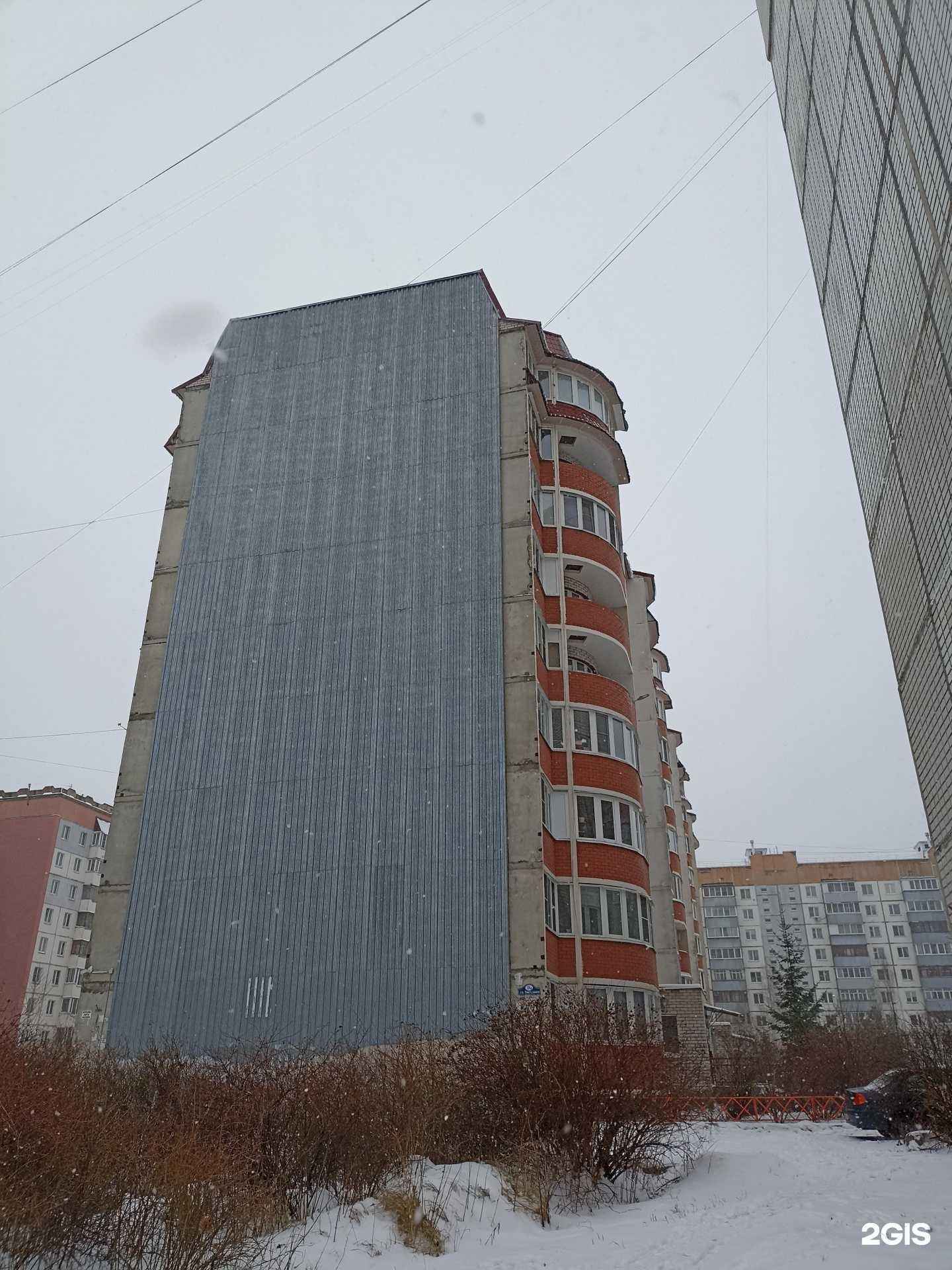 Отзывы на компанию Ка Септик в Калуге c фото