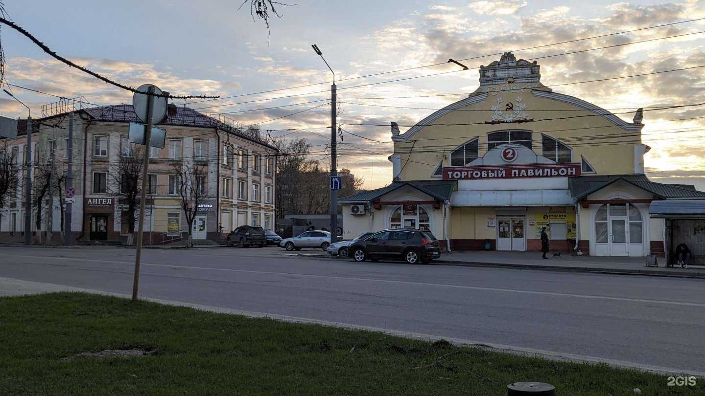 Отзывы на компанию Магазин электротоваров в Брянске c фото - фотография 2 из 2