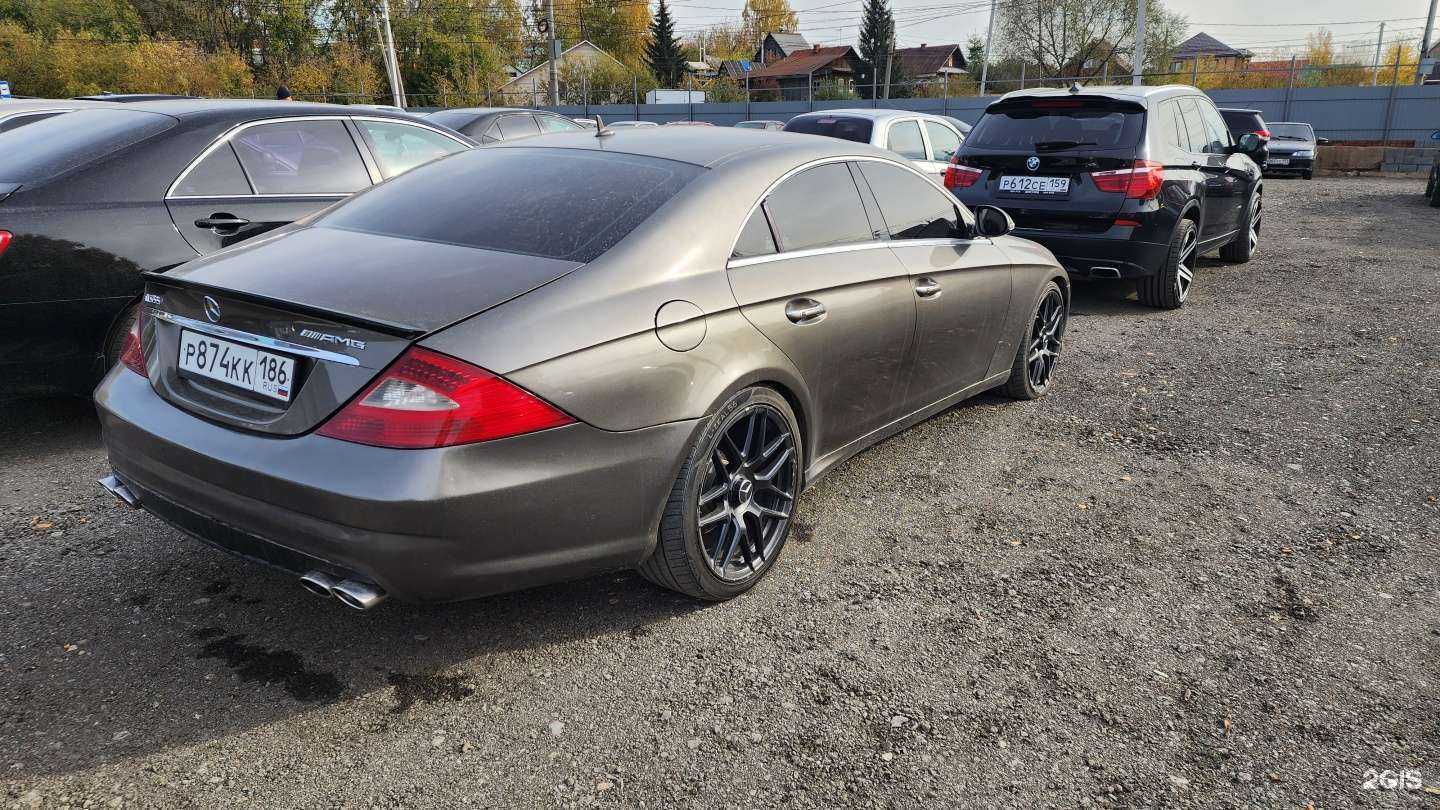 Отзывы на компанию Тандем-Авто в Перми c фото