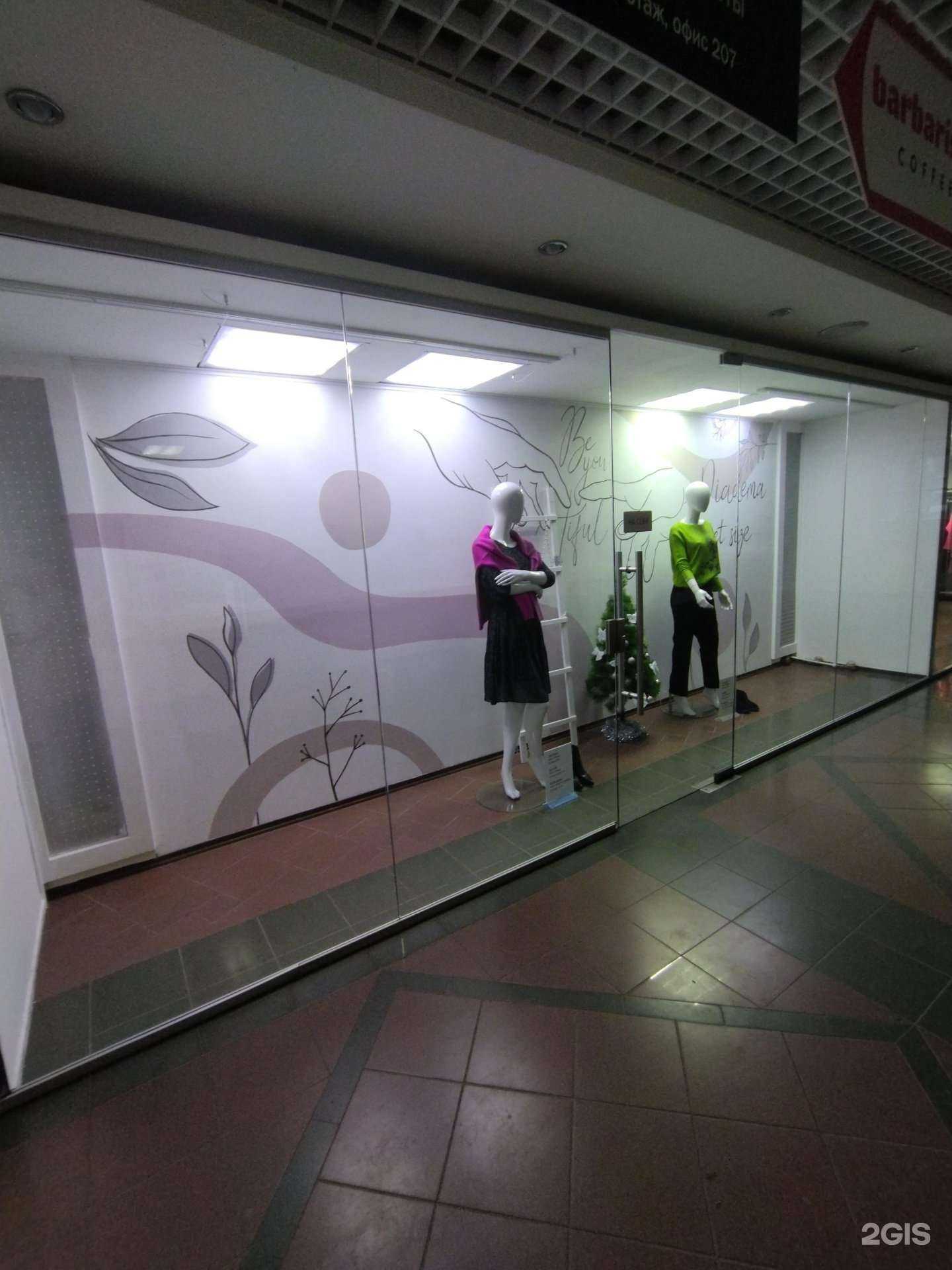 Отзывы на компанию SweetSize в г. Томск c фото