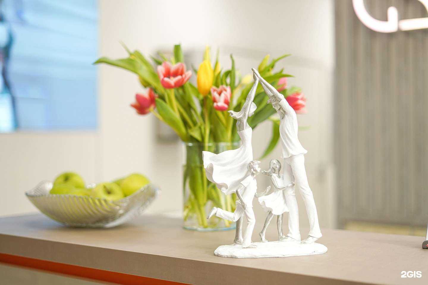 Отзывы на компанию Символ здоровья в г. Уфа c фото